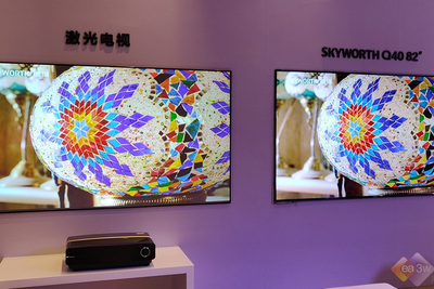 推廣產品系列五